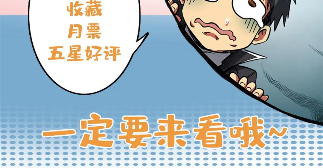 20 神射组 第116页