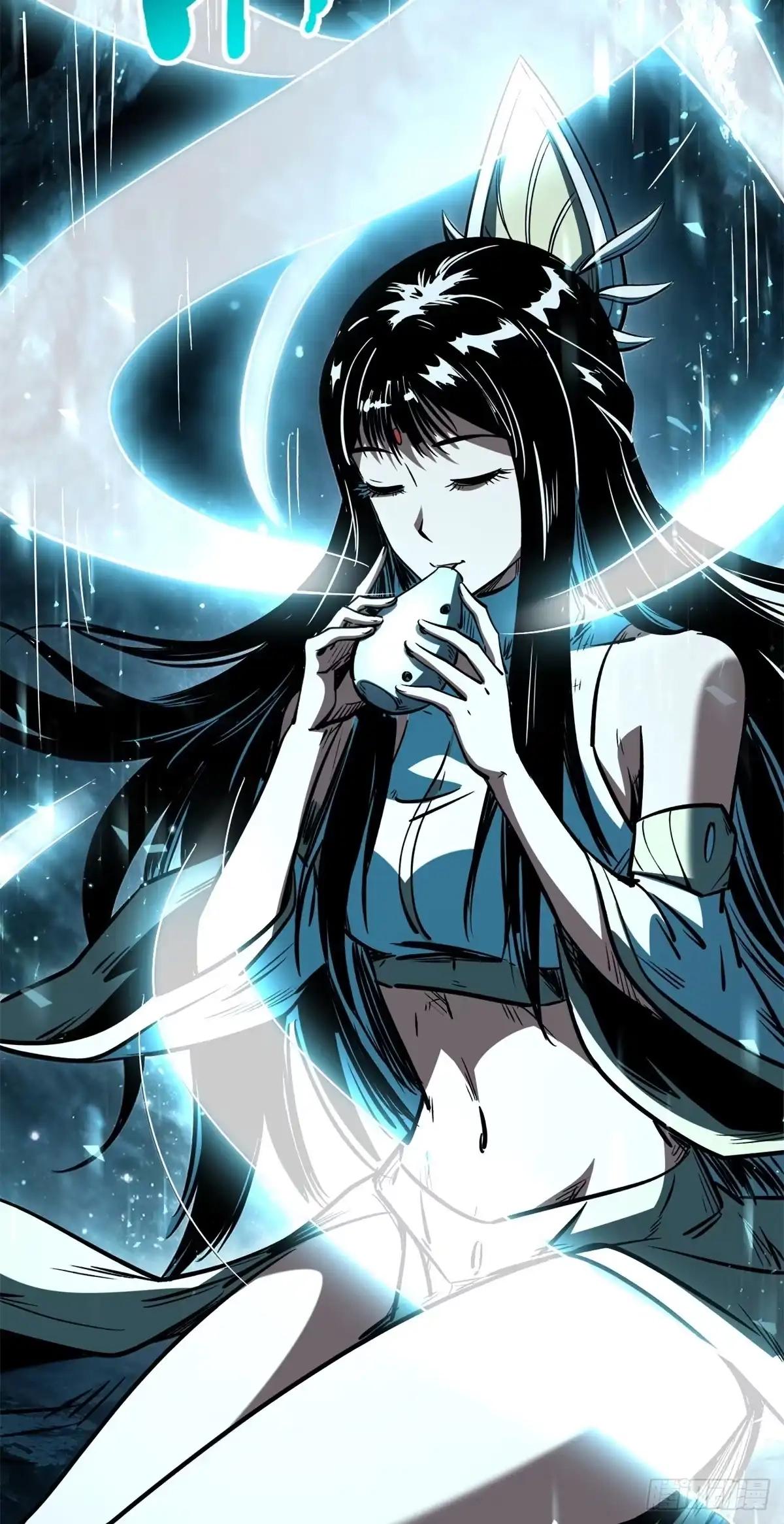 480 袅袅香音 第38页