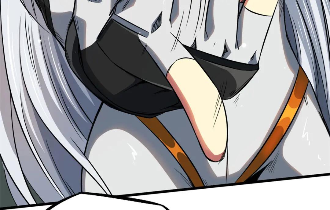 12 恶鬼缠身 第11页