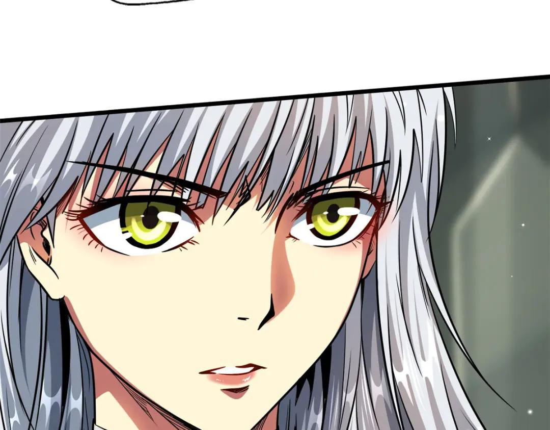 12 恶鬼缠身 第14页