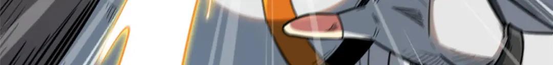 12 恶鬼缠身 第22页