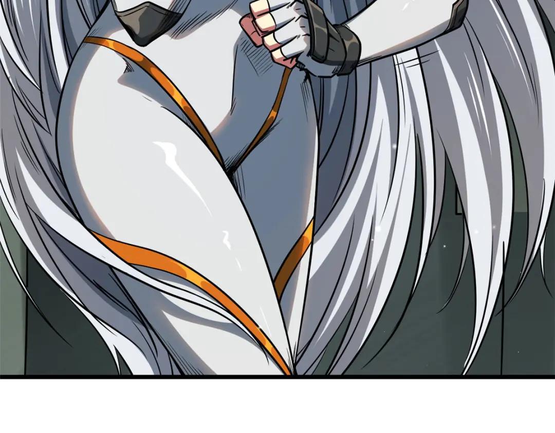 12 恶鬼缠身 第26页