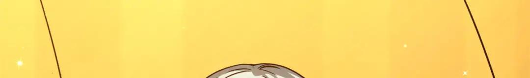 12 恶鬼缠身 第34页
