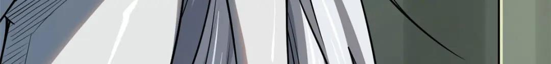 12 恶鬼缠身 第37页