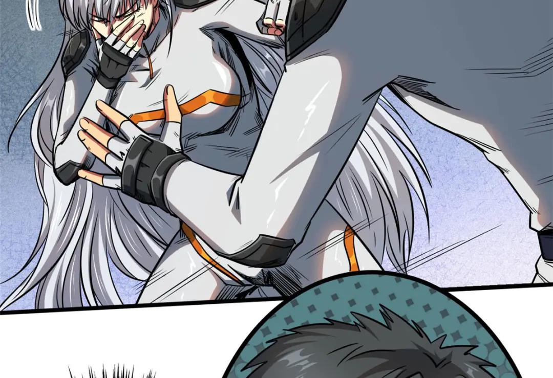 12 恶鬼缠身 第44页