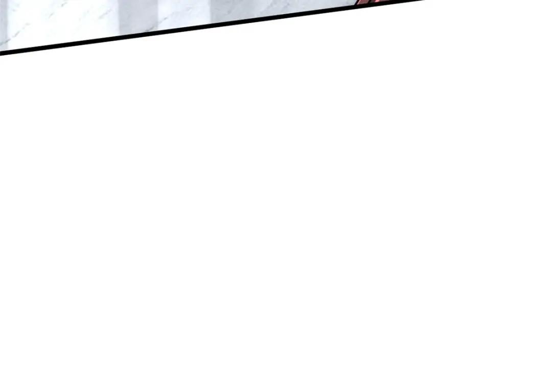 12 恶鬼缠身 第63页