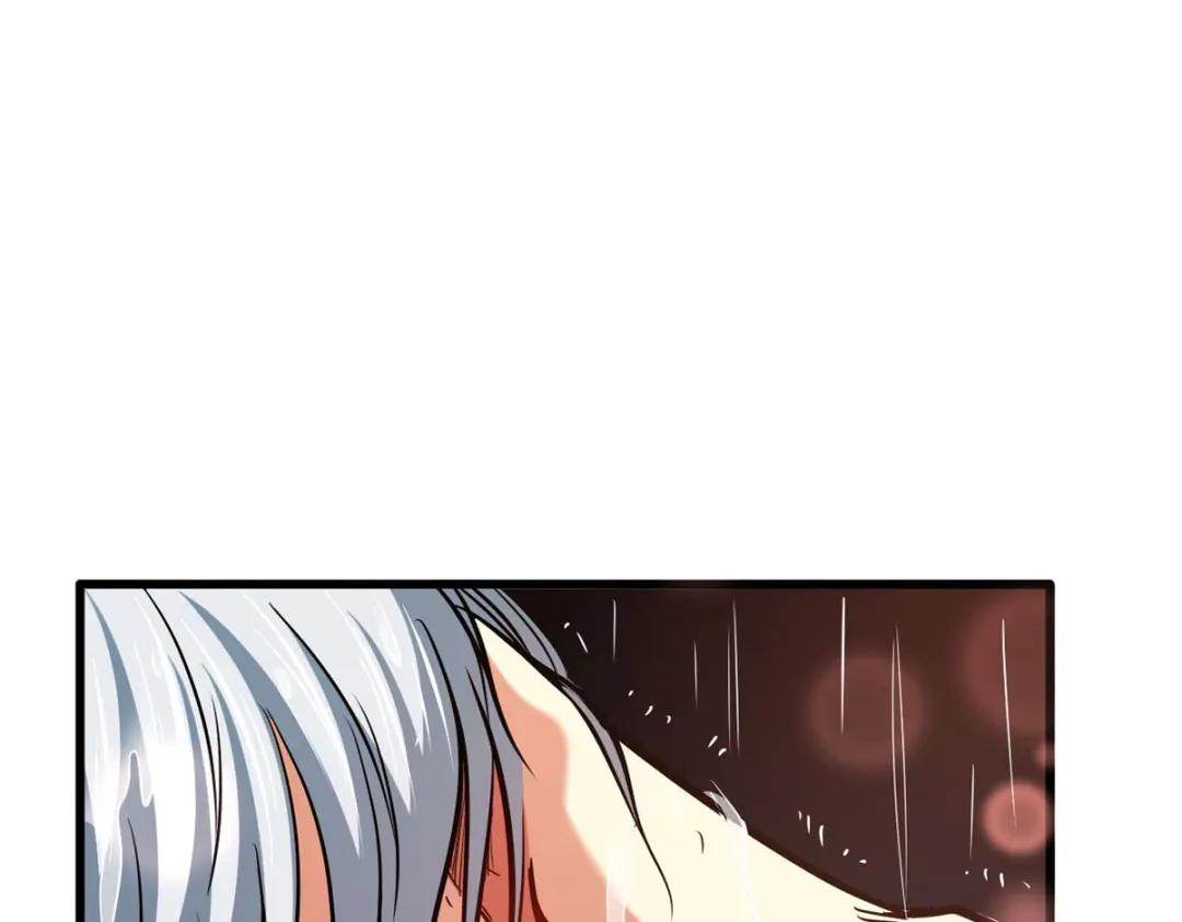 12 恶鬼缠身 第69页