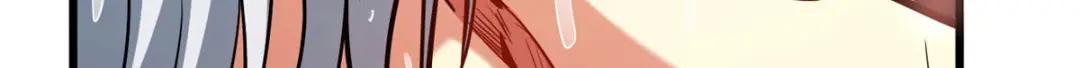 12 恶鬼缠身 第70页