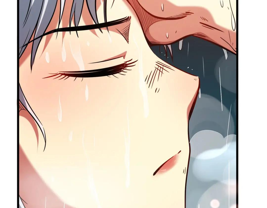 12 恶鬼缠身 第71页