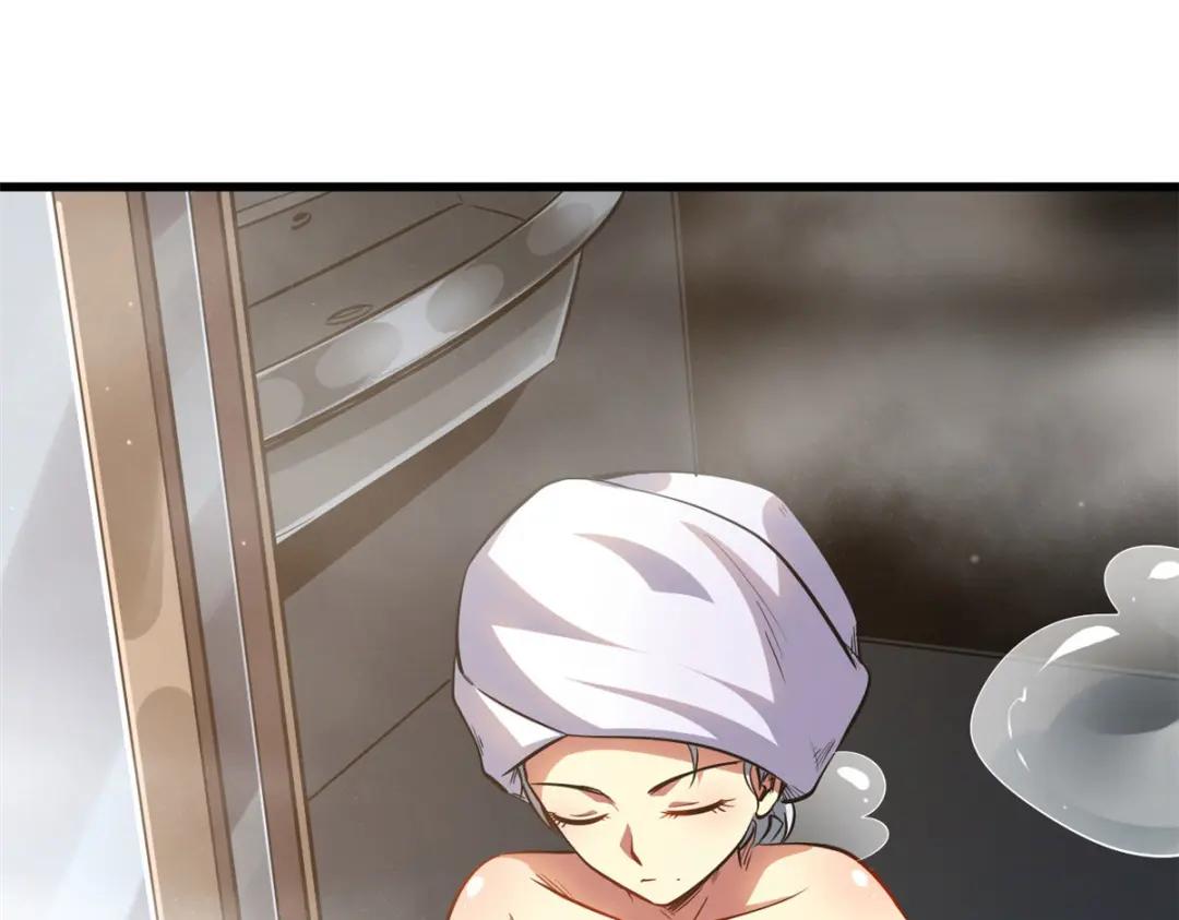 12 恶鬼缠身 第75页