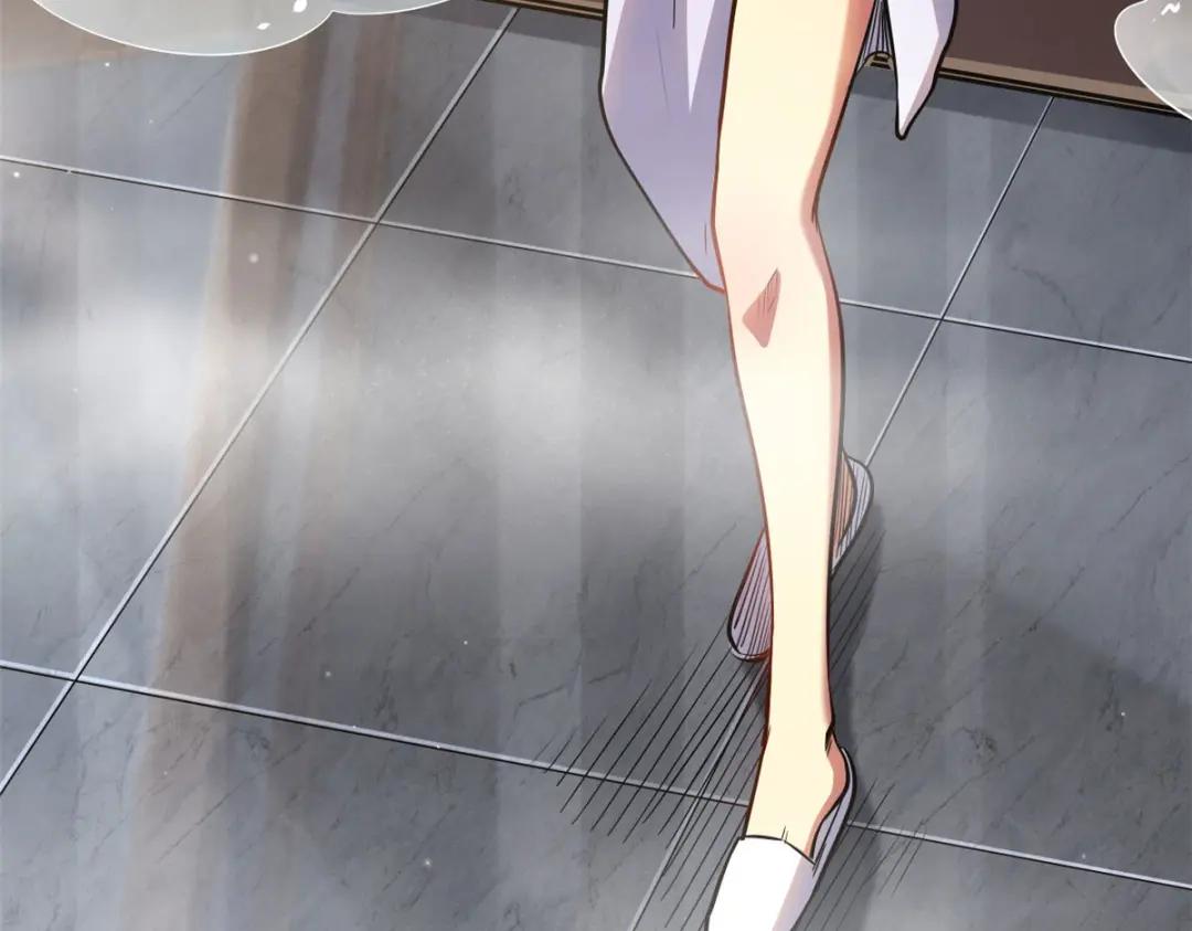 12 恶鬼缠身 第77页