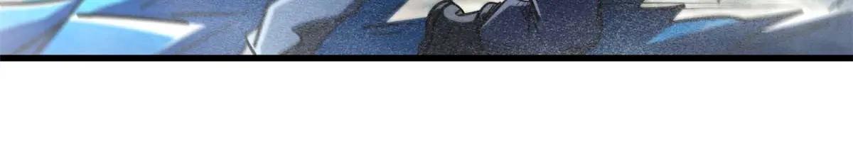 236 冰海危机 第77页
