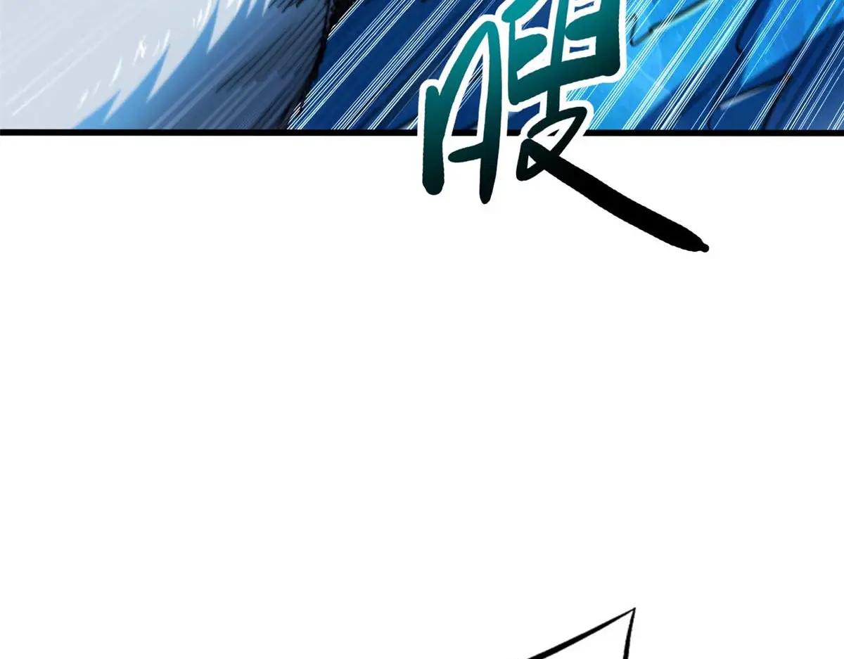 236 冰海危机 第118页
