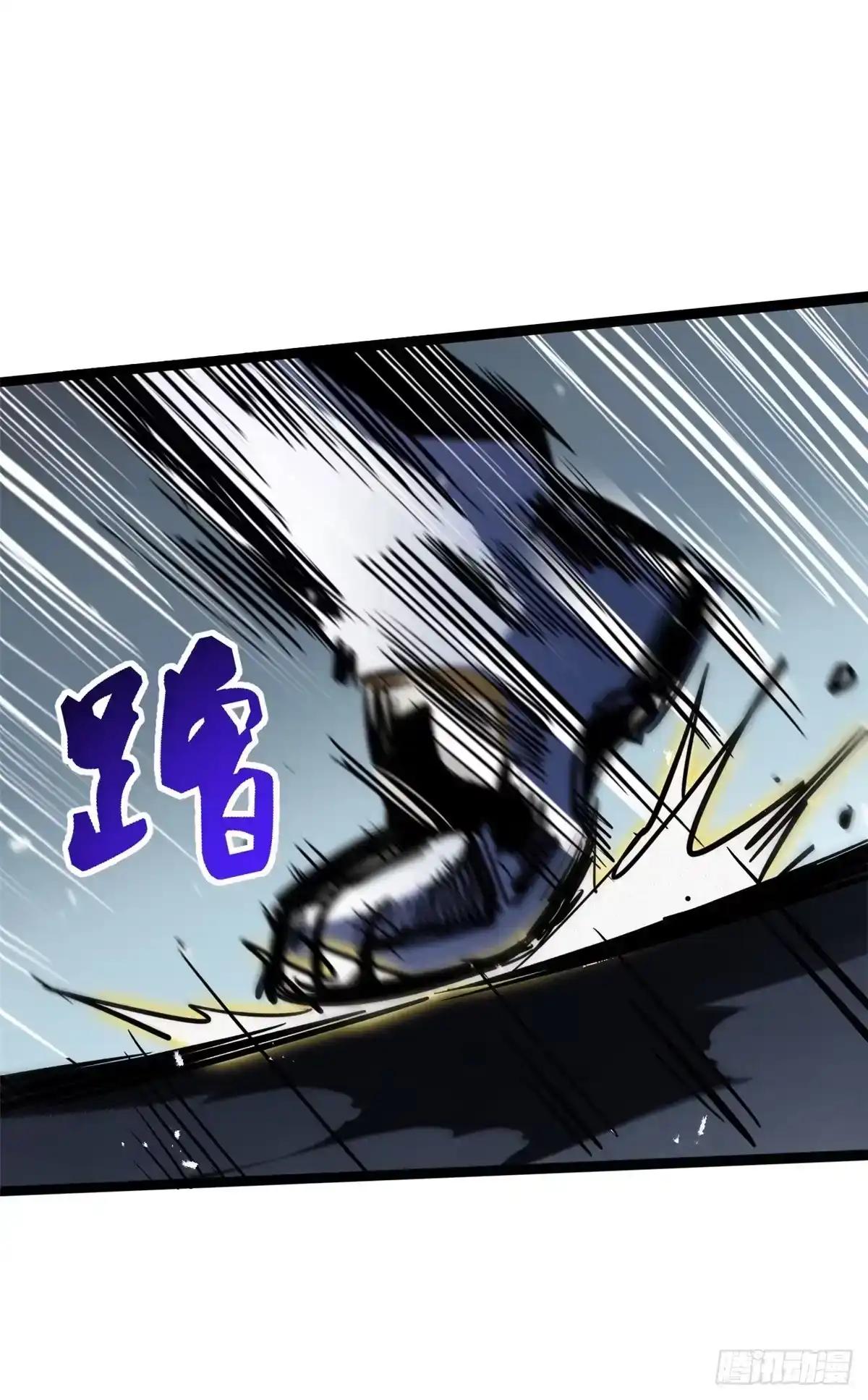 450 玉陀山 第53页
