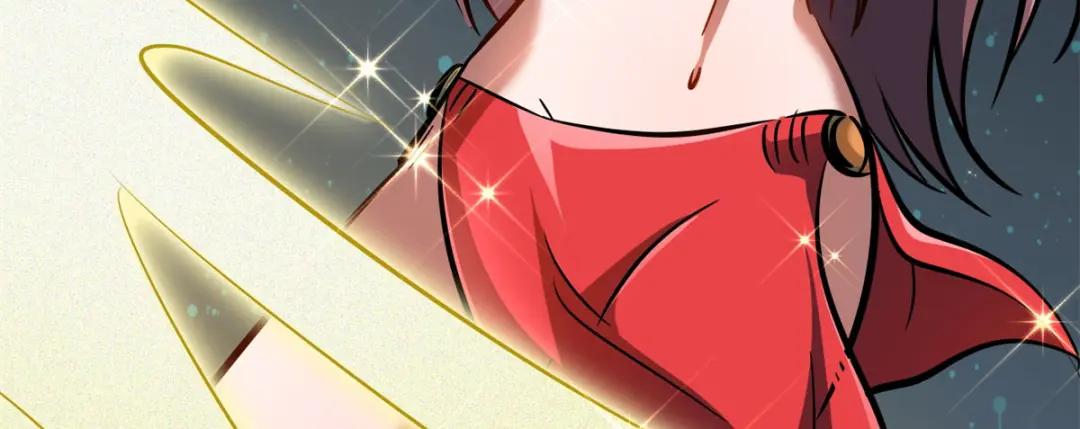 08 偶遇 第15页