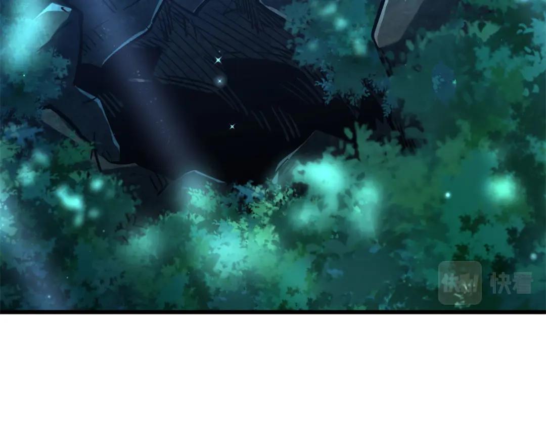 08 偶遇 第138页