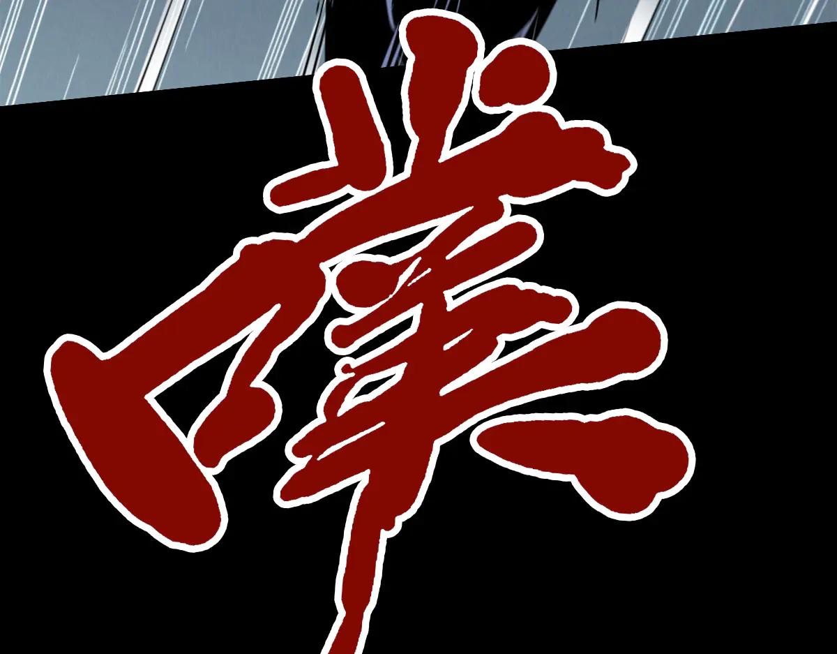 299 三宫六院七十二妃之主 第93页