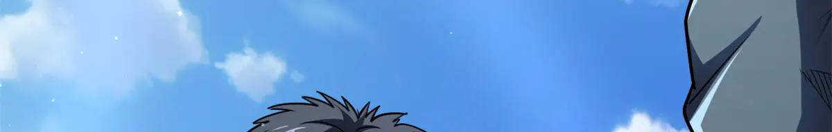248 Z钢原石 第43页