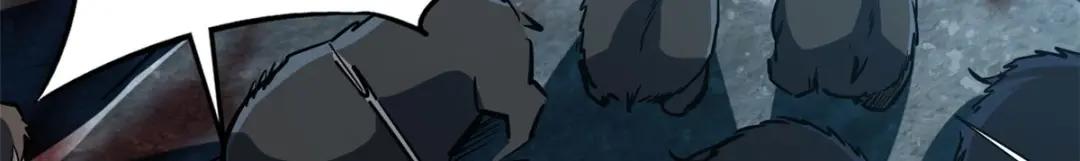 171 异灵狂盾 第41页