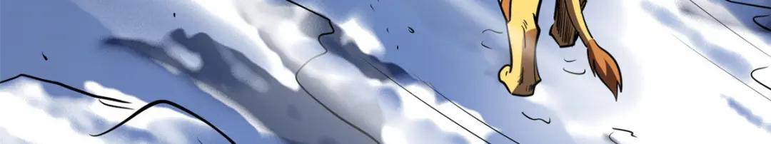 171 异灵狂盾 第98页