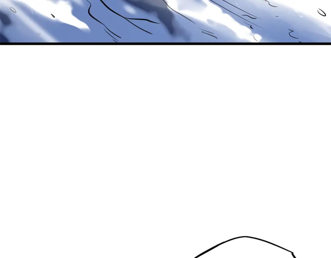 171 异灵狂盾 第99页
