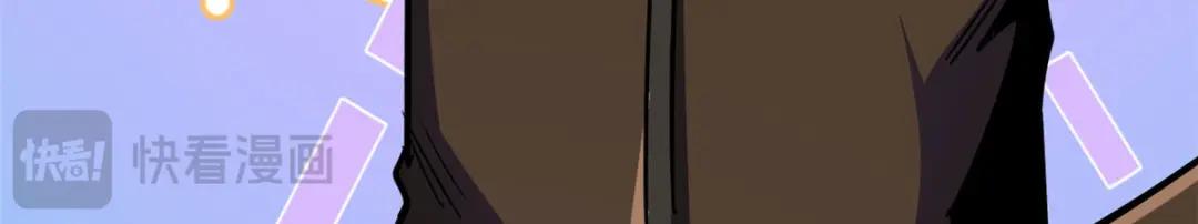 171 异灵狂盾 第113页