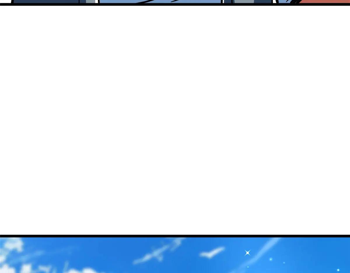 369 枯木逢春 第108页