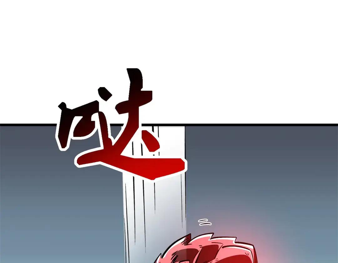 404 幸运女神小零零 第31页