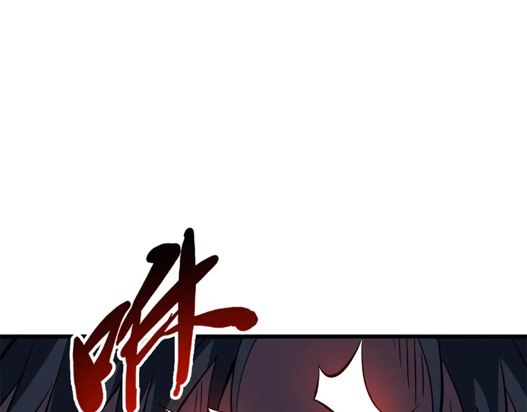 404 幸运女神小零零 第70页