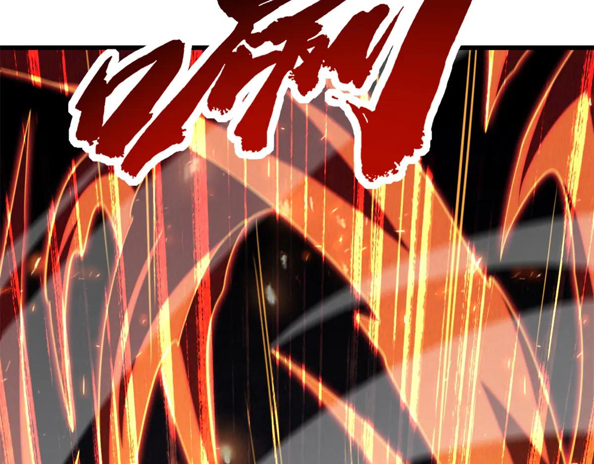 302 恐怖庇护所 第112页