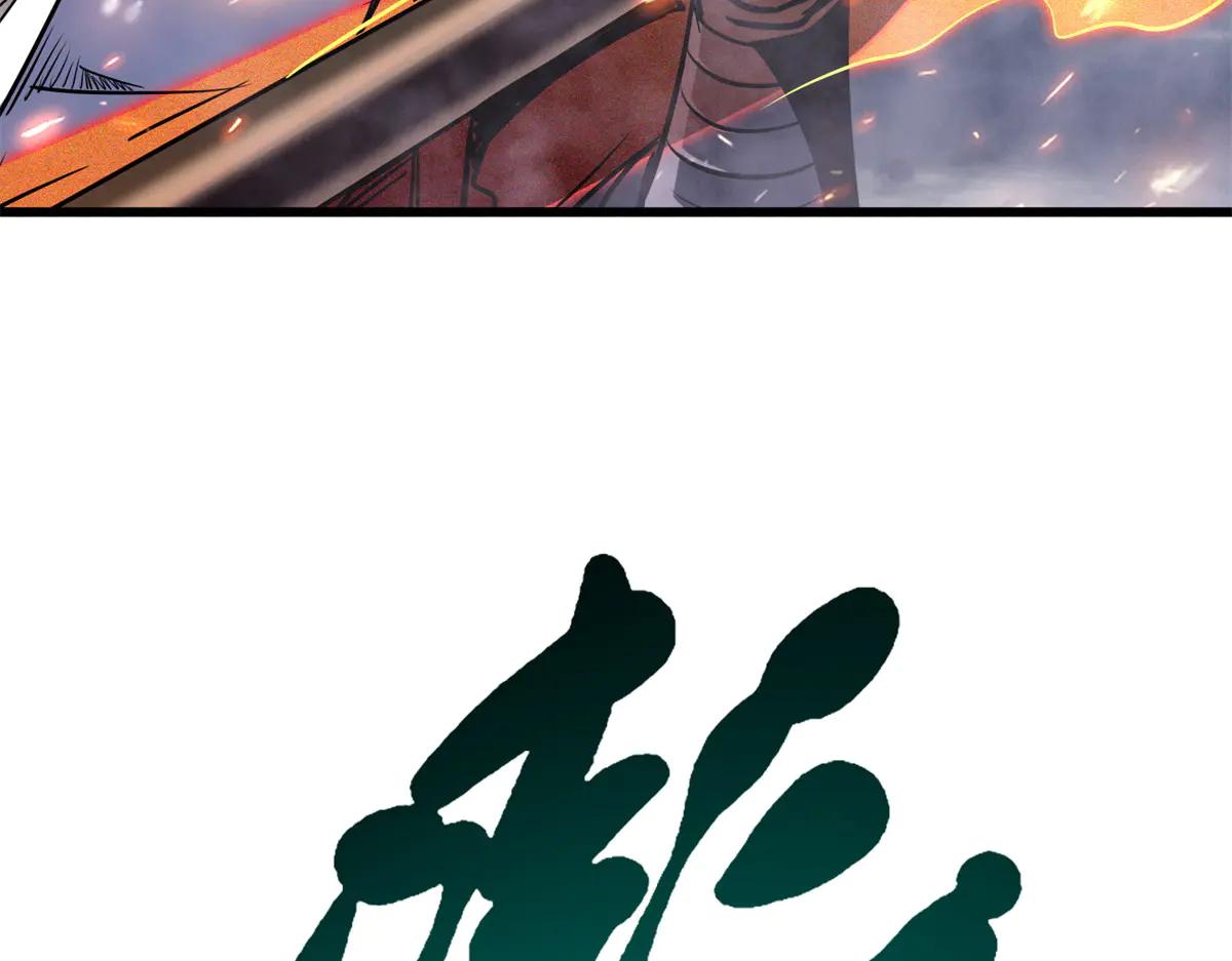 302 恐怖庇护所 第129页
