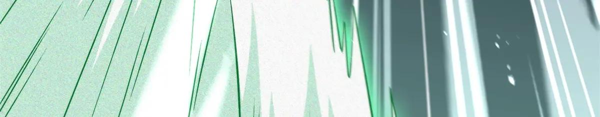 377 不可驯服的疾风兽 第86页