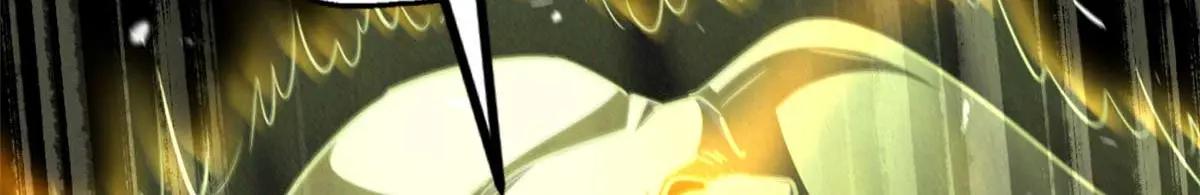 237 龙象击 第35页
