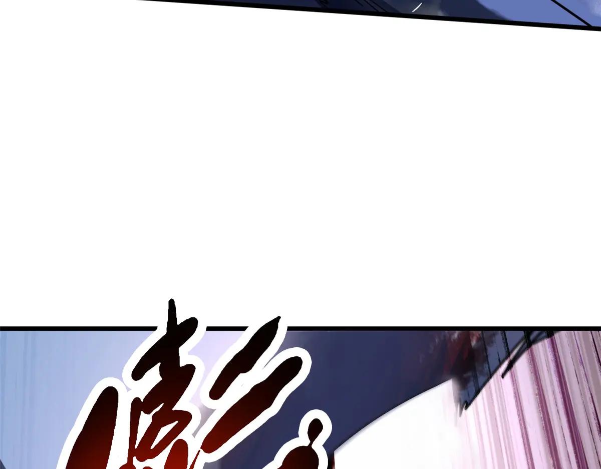 237 龙象击 第159页
