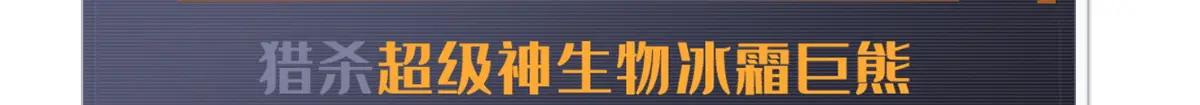 237 龙象击 第170页