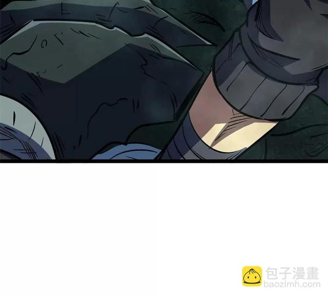 428 龙帝龙珠 第76页