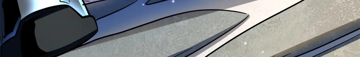 292 瞎子 第44页