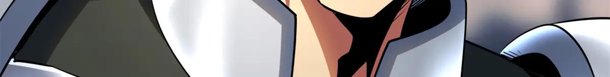 292 瞎子 第47页