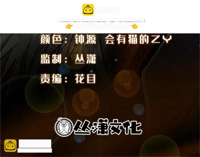 406 恐怖的光环 第2页