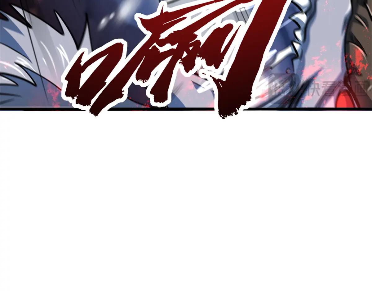 200 碾压的实力 第62页