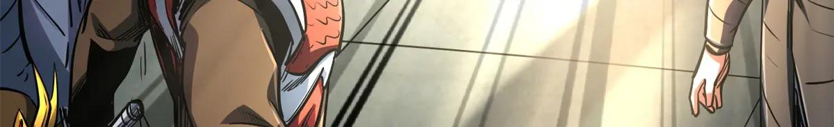 200 碾压的实力 第164页
