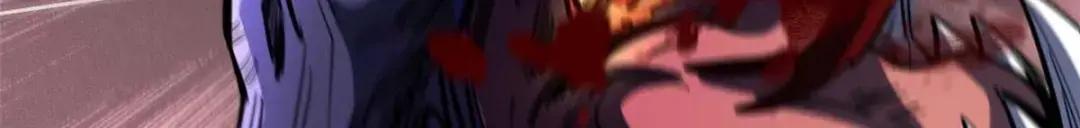 118 超级神兽魂 第110页