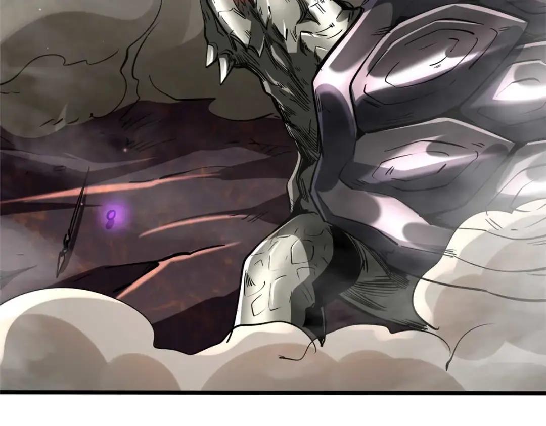 118 超级神兽魂 第127页