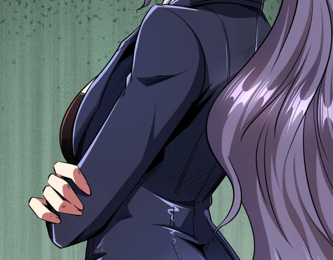 21 以箭服人 第10页