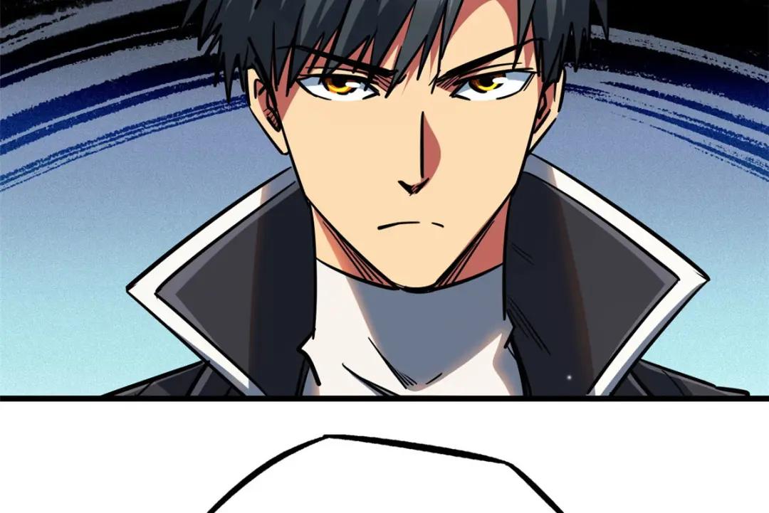 21 以箭服人 第47页