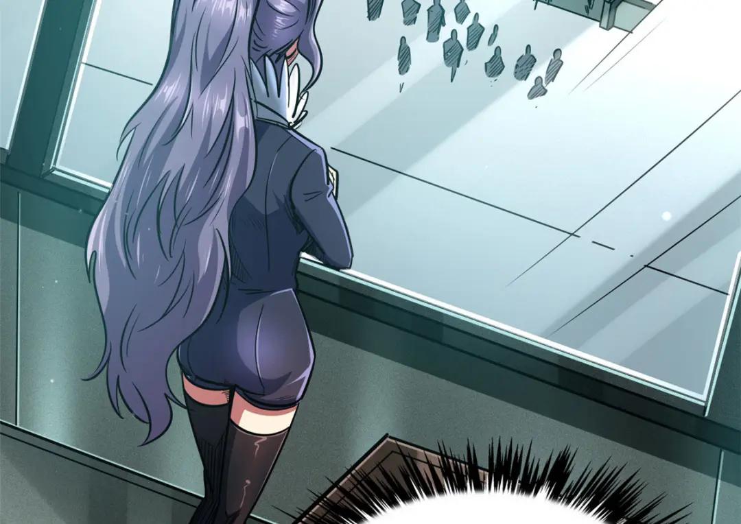 21 以箭服人 第94页