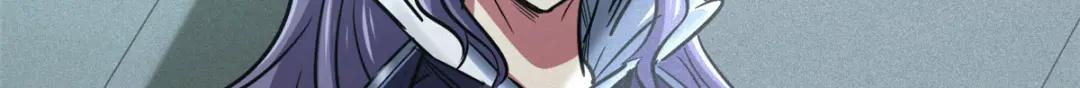 21 以箭服人 第97页