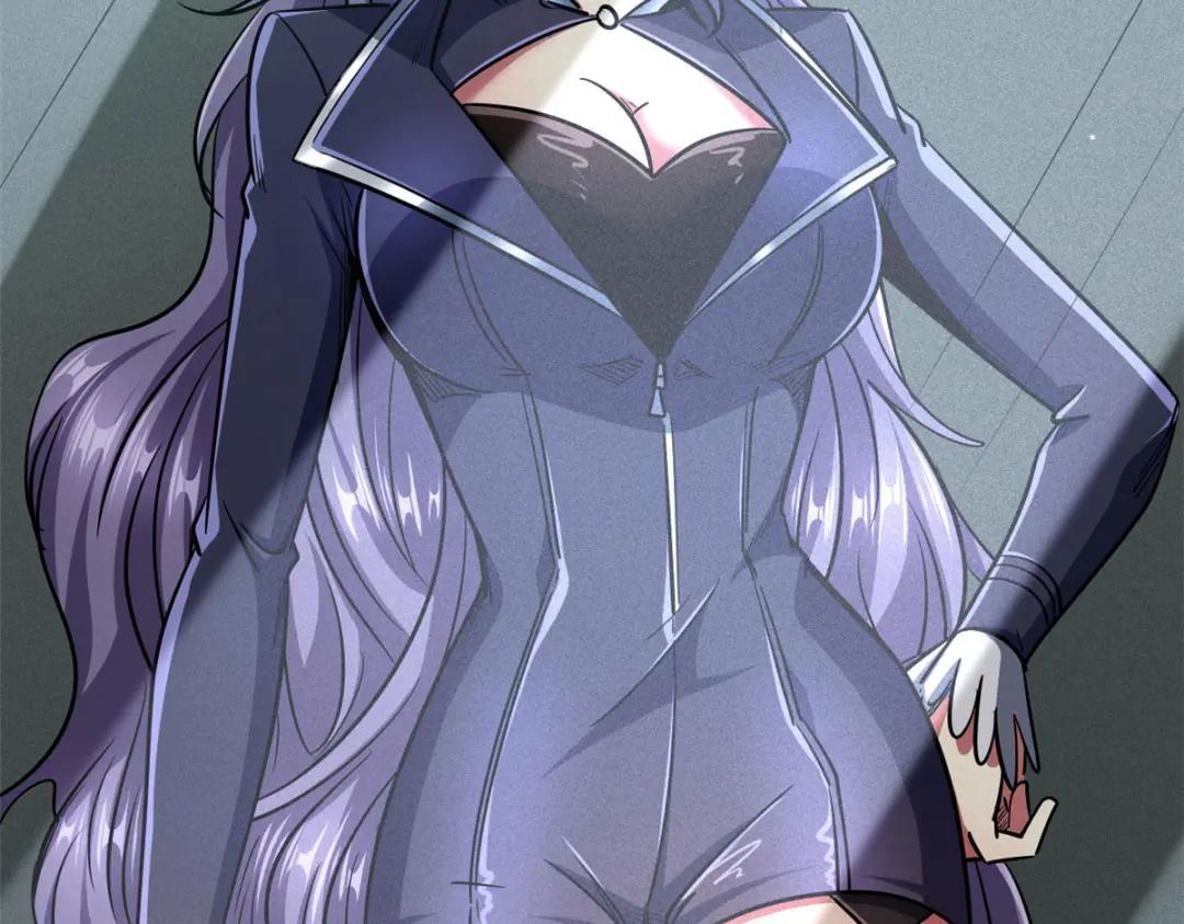 21 以箭服人 第98页
