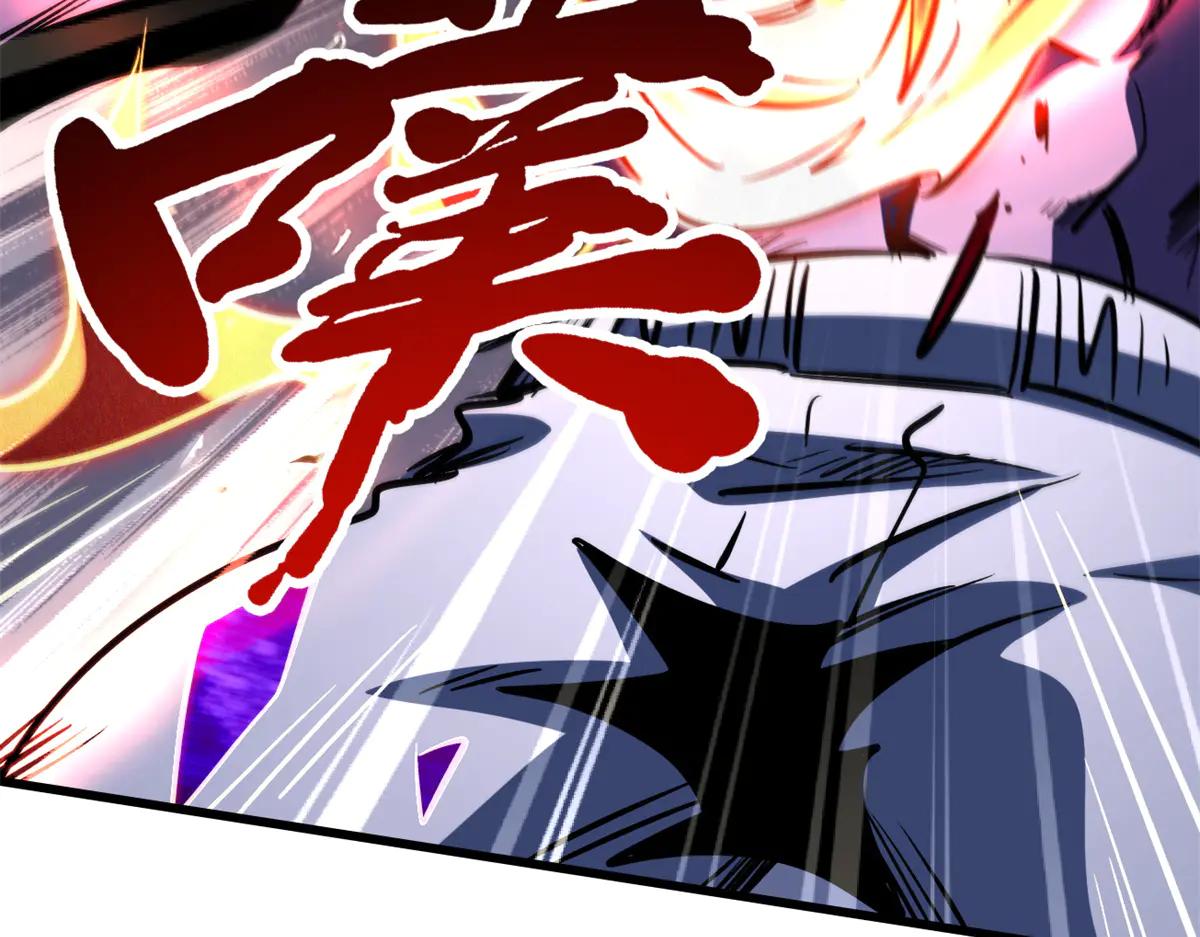 315 没什么了不起 第143页