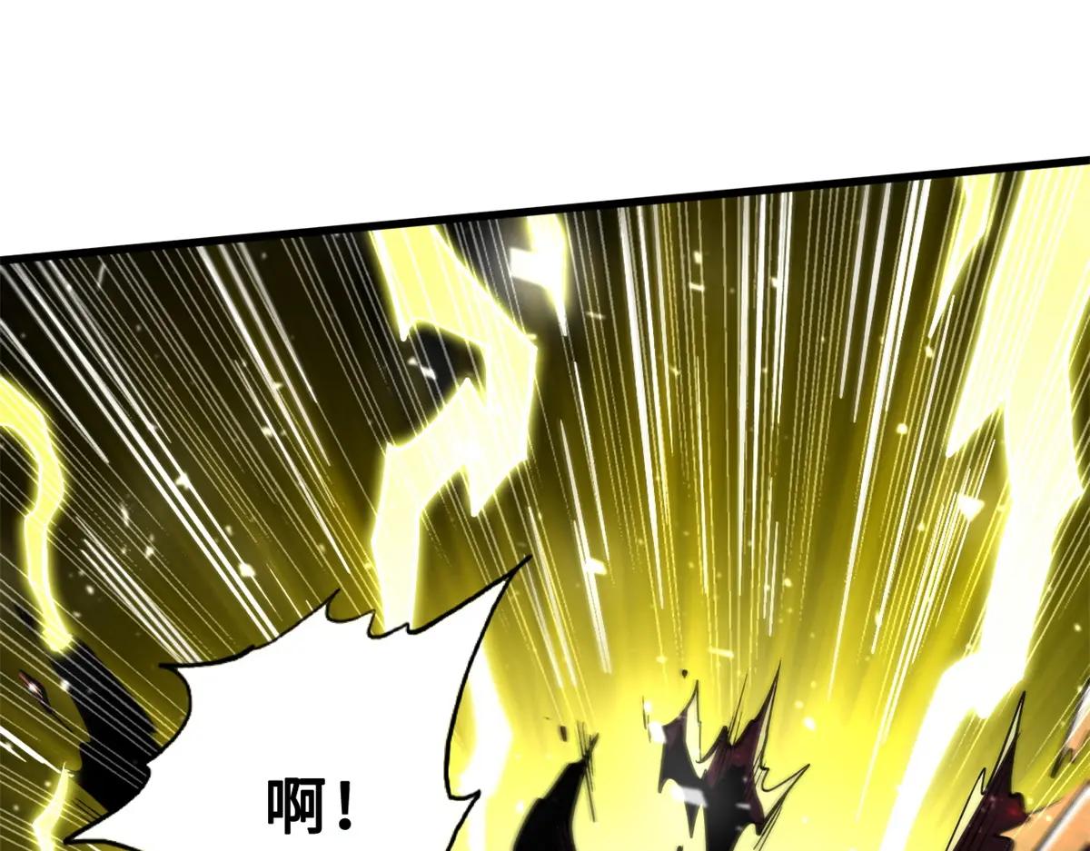 364 老子养定你了 第27页